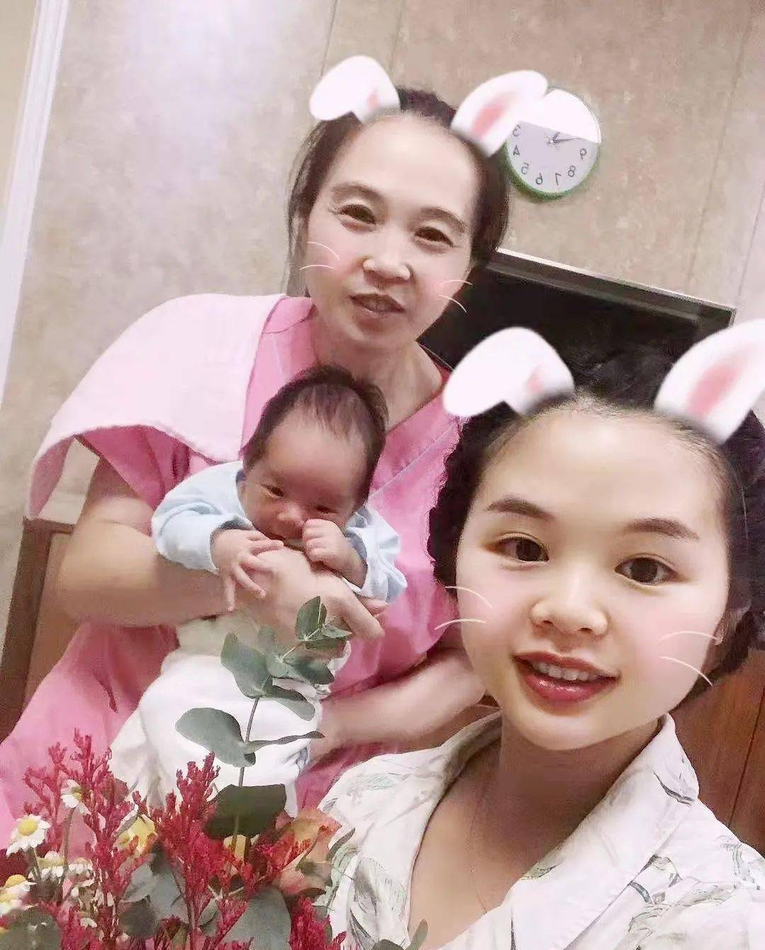 第387页