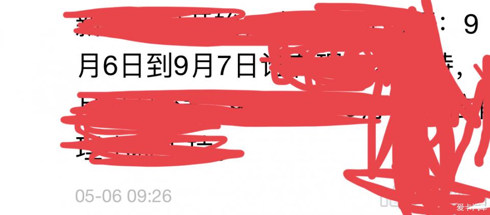 第383页
