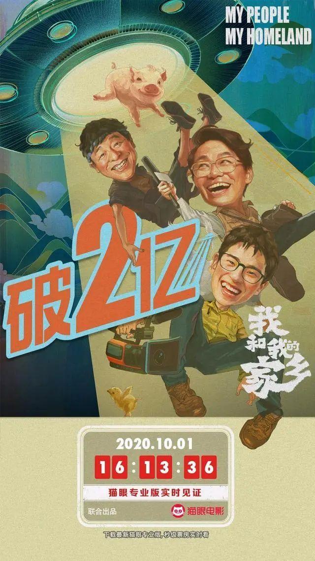第323页