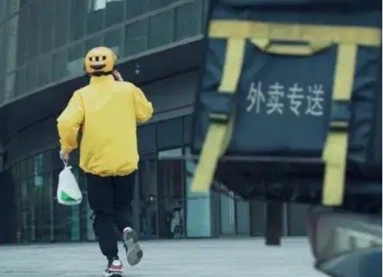 最新资讯 第51页