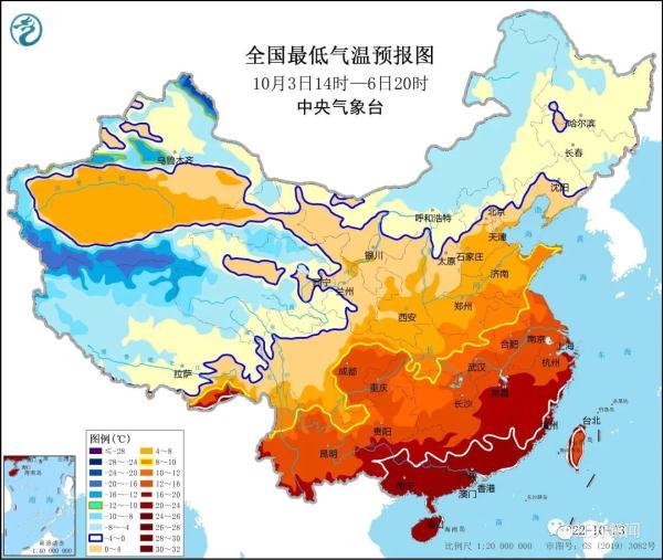港澳新闻 第50页