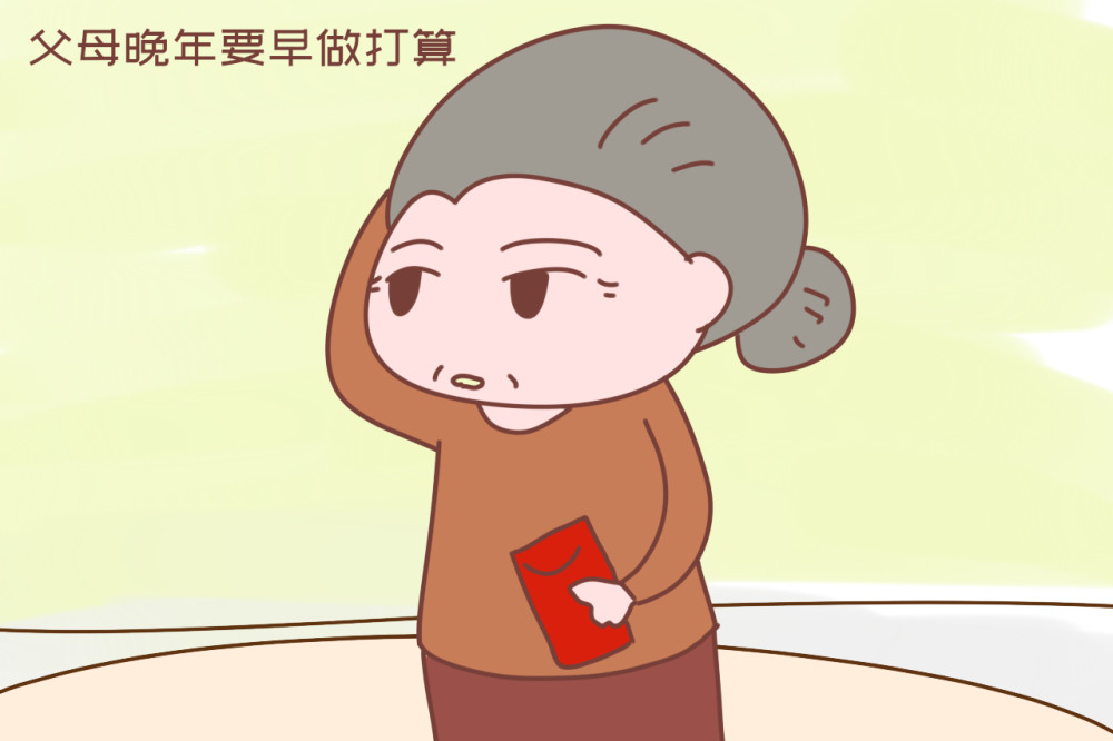 地方新闻 第37页