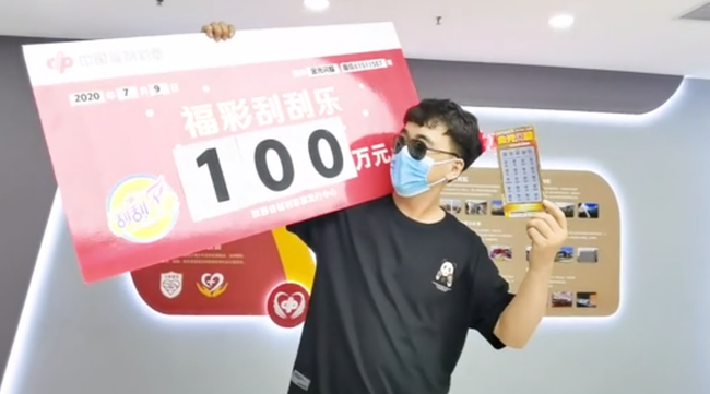娱乐生活 第34页