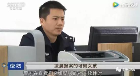 地方新闻 第28页