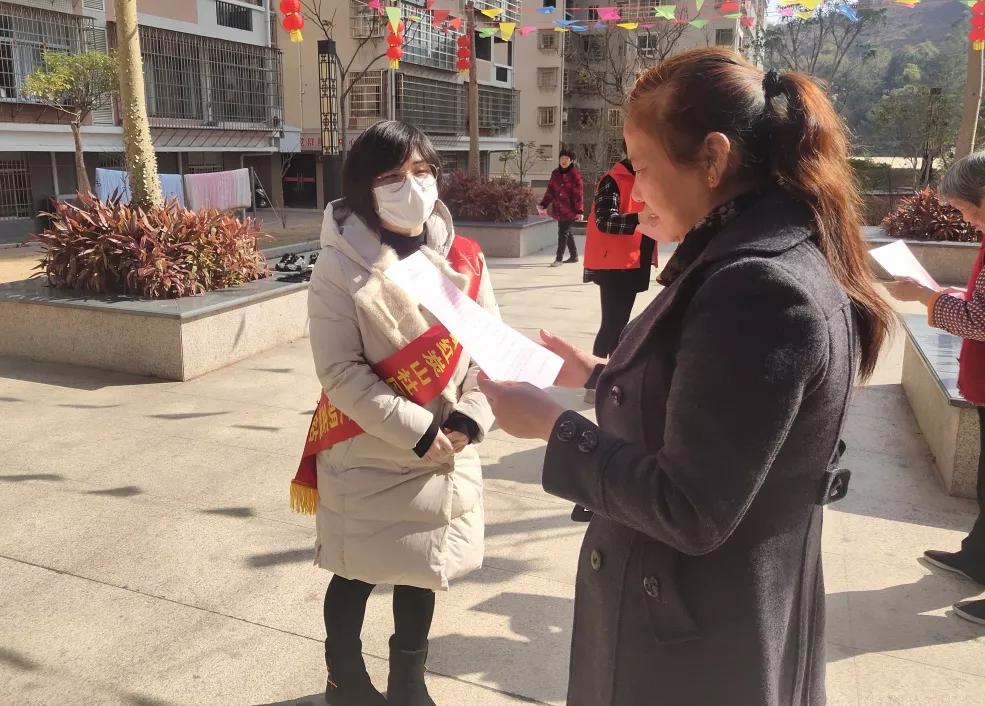 热点生活 第14页