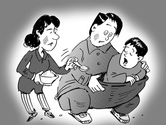 娱乐生活 第13页